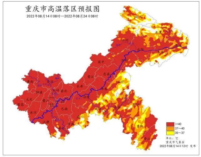 重庆今年为什么这么“热”？专家给出解释！